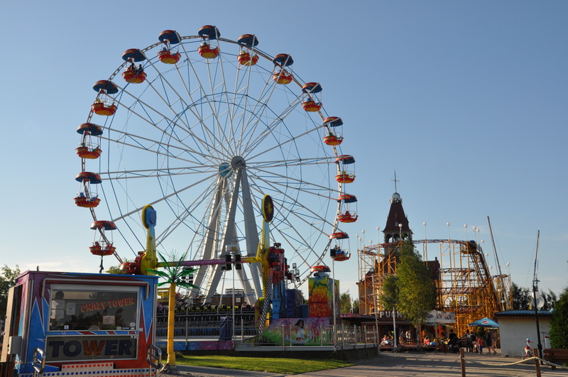 Lunapark Sowiński