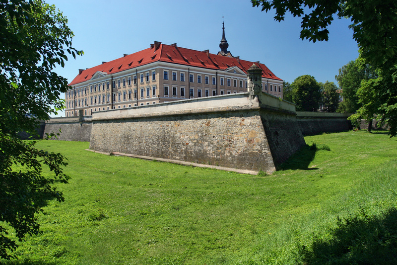 Zamek Lubomirskich w Rzeszowie