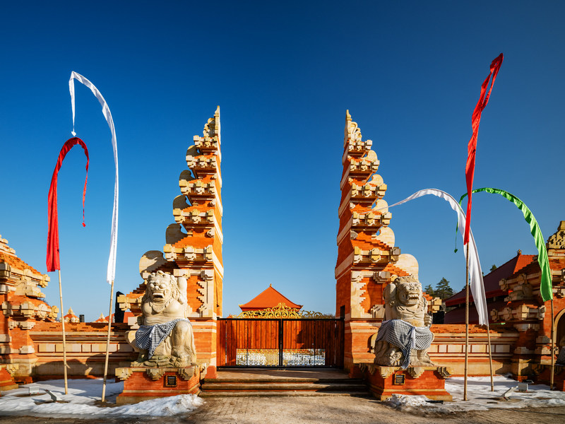 Kompleks Bali Indah w Dolinie Charlotty