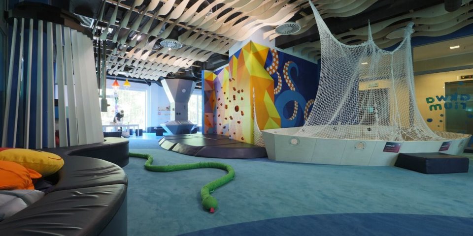 Kids Club Akwarium to 200 m2 sala pełna atrakcji dla dzieci